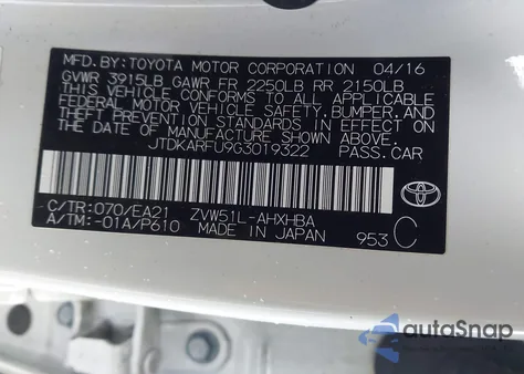 2016 Toyota Prius Four Touring из США, поврежденный, VIN JTDKARFU9G3019322
